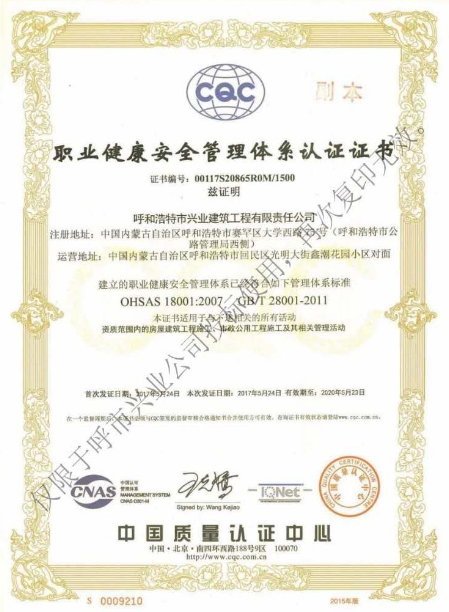&#20061;&#28216;&#32593;&#39029;&#29256;&#30331;&#24405;&#20837;&#21475;&#45;&#20061;&#28216;&#40;&#20013;&#22269;&#41;