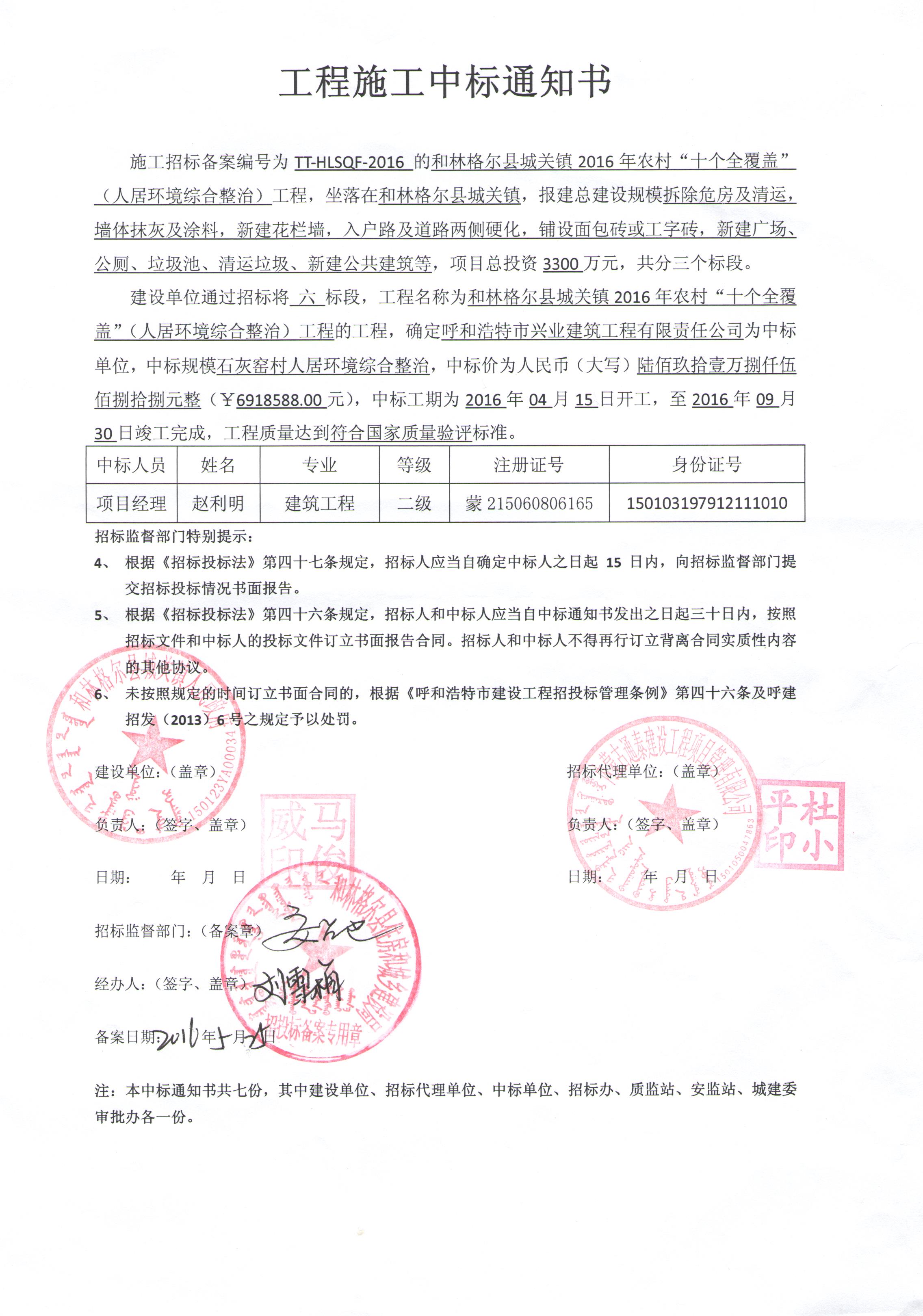&#20061;&#28216;&#32593;&#39029;&#29256;&#30331;&#24405;&#20837;&#21475;&#45;&#20061;&#28216;&#40;&#20013;&#22269;&#41;