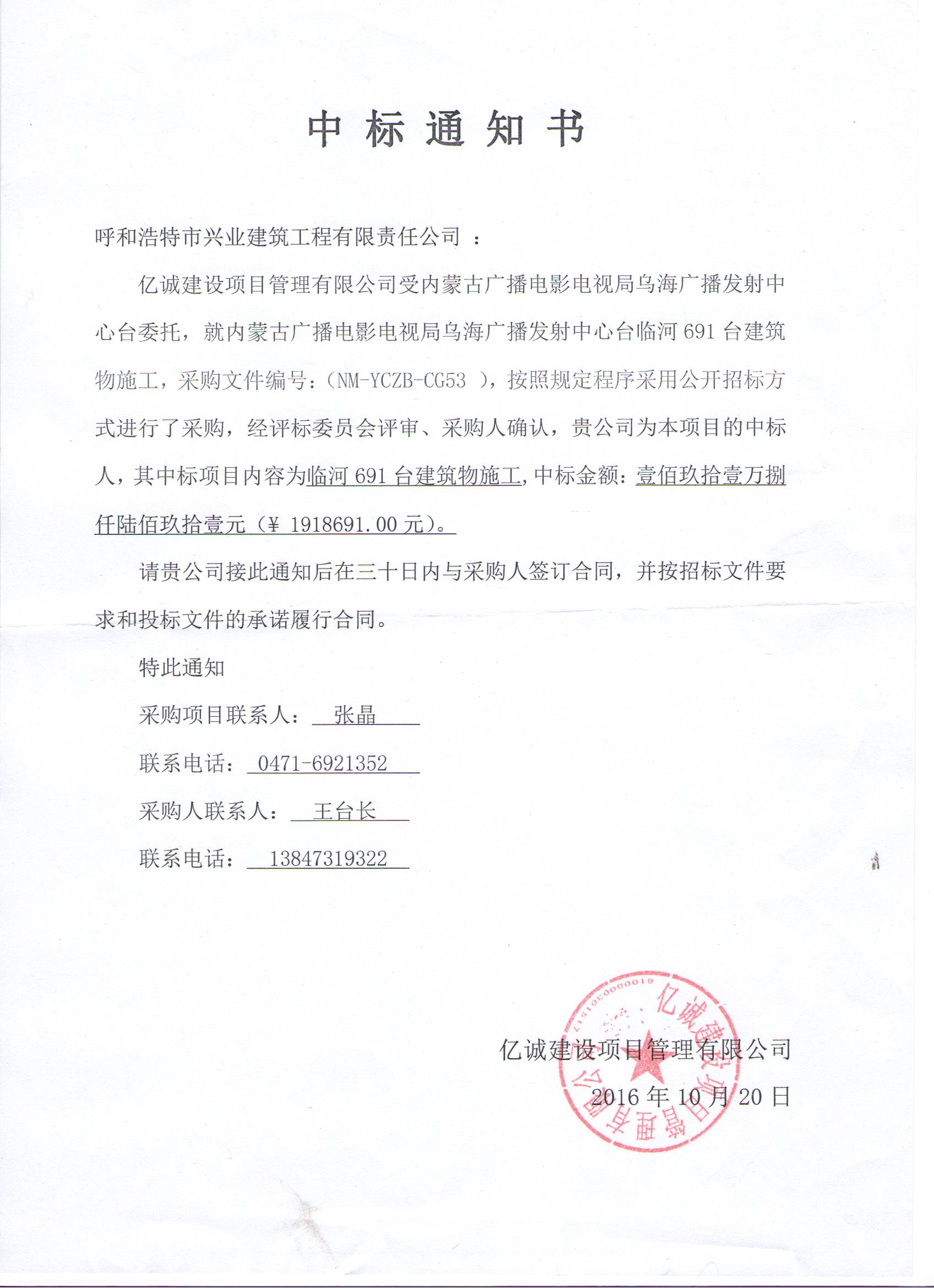 &#20061;&#28216;&#32593;&#39029;&#29256;&#30331;&#24405;&#20837;&#21475;&#45;&#20061;&#28216;&#40;&#20013;&#22269;&#41;