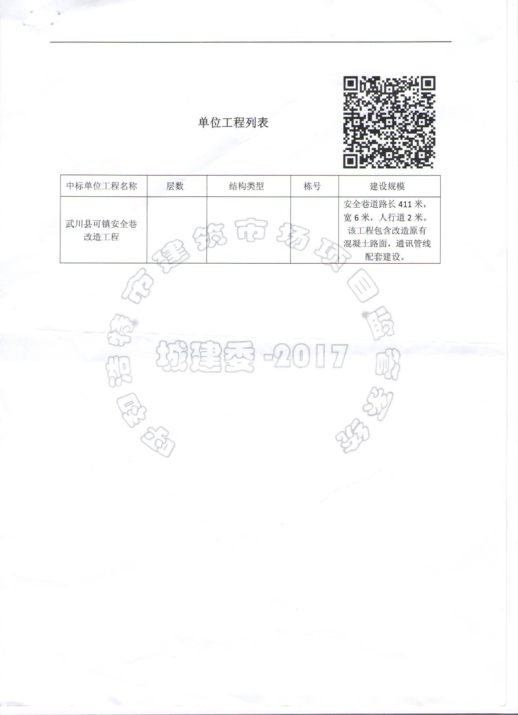 &#20061;&#28216;&#32593;&#39029;&#29256;&#30331;&#24405;&#20837;&#21475;&#45;&#20061;&#28216;&#40;&#20013;&#22269;&#41;
