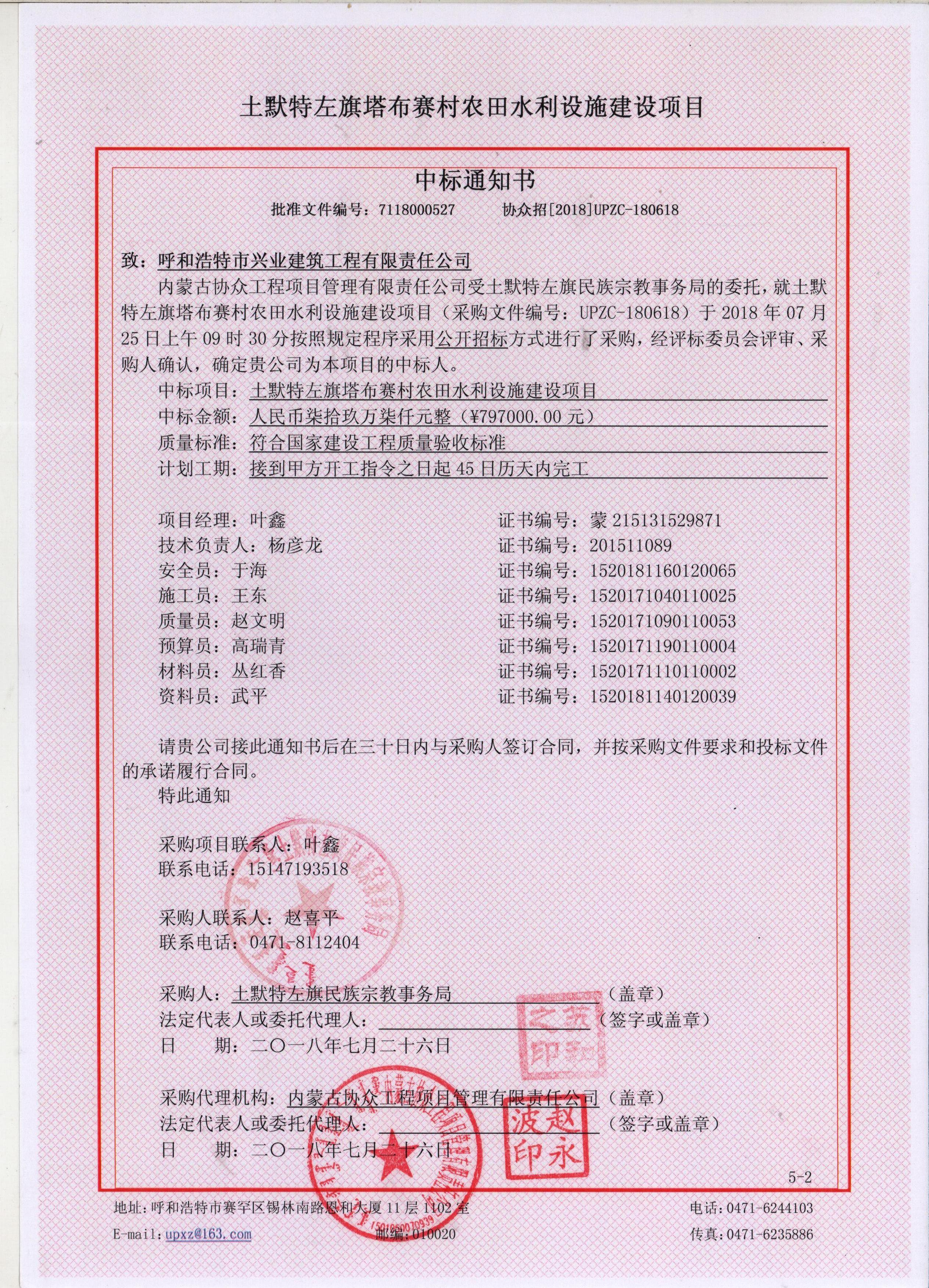 &#20061;&#28216;&#32593;&#39029;&#29256;&#30331;&#24405;&#20837;&#21475;&#45;&#20061;&#28216;&#40;&#20013;&#22269;&#41;
