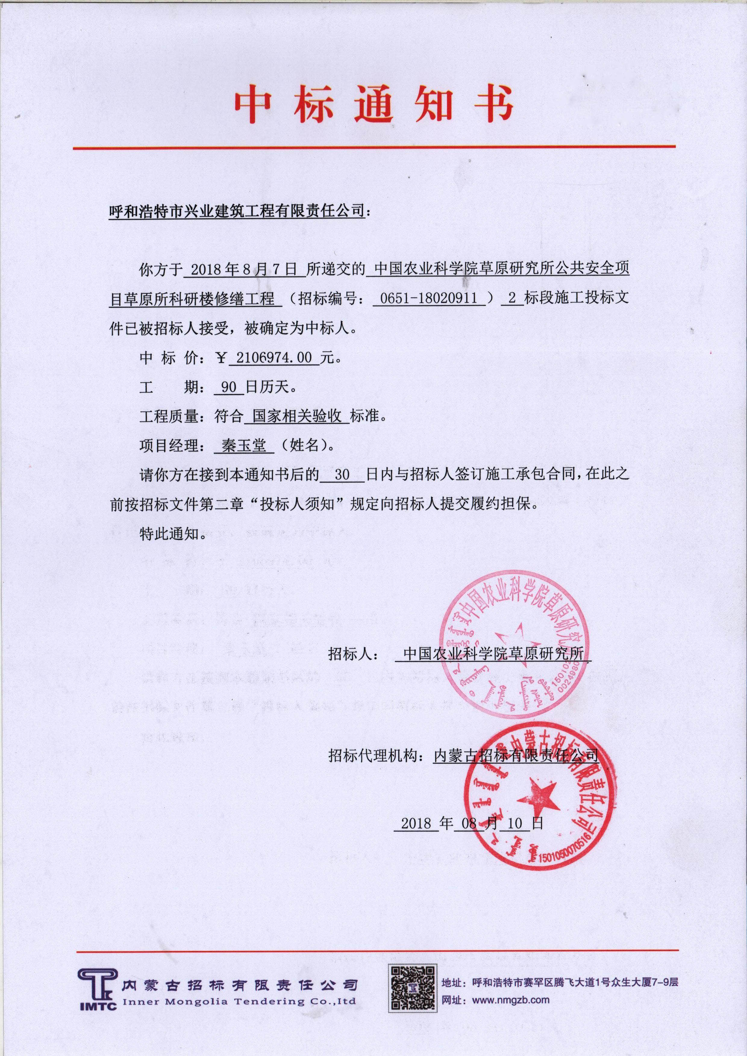 &#20061;&#28216;&#32593;&#39029;&#29256;&#30331;&#24405;&#20837;&#21475;&#45;&#20061;&#28216;&#40;&#20013;&#22269;&#41;