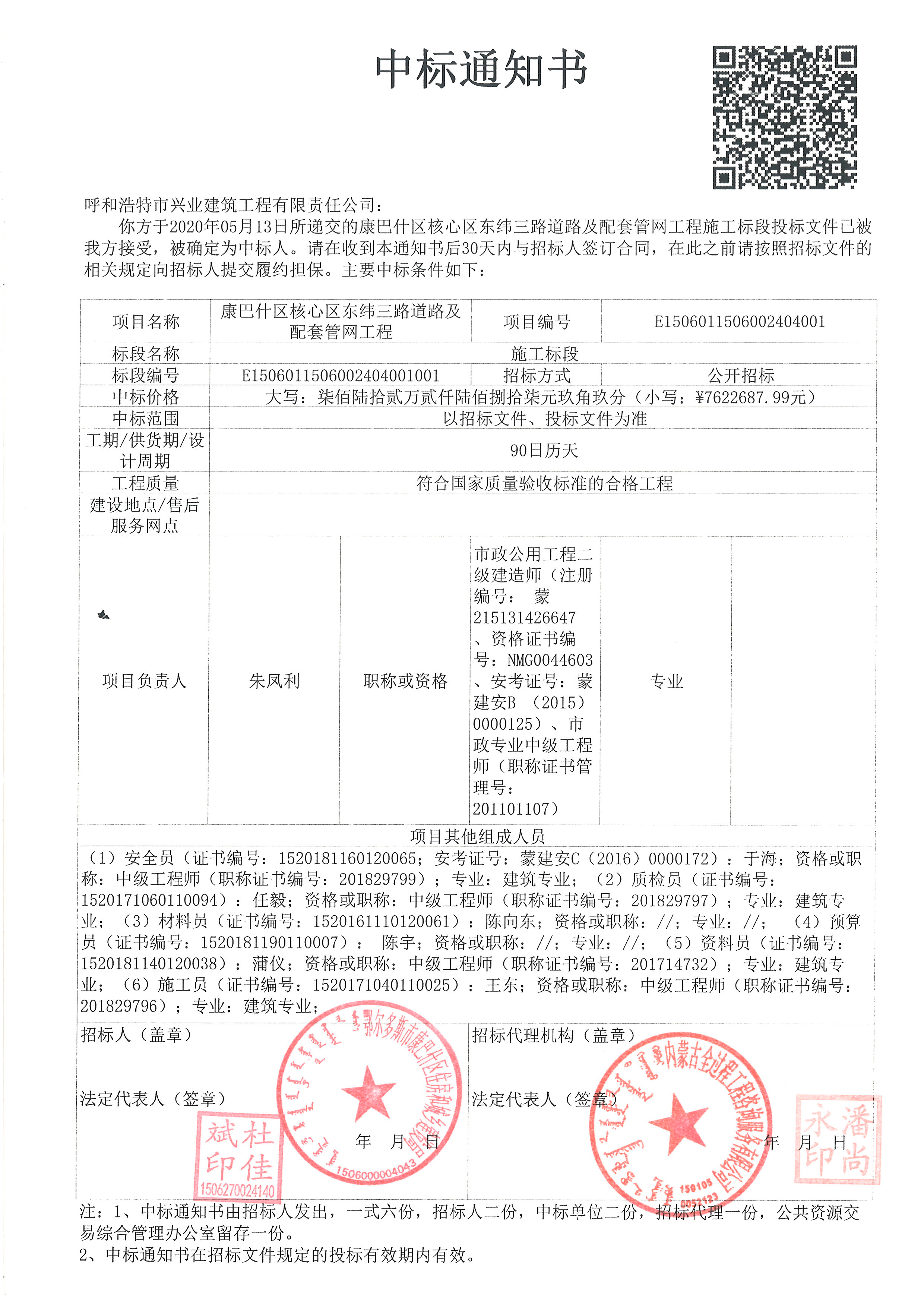&#20061;&#28216;&#32593;&#39029;&#29256;&#30331;&#24405;&#20837;&#21475;&#45;&#20061;&#28216;&#40;&#20013;&#22269;&#41;