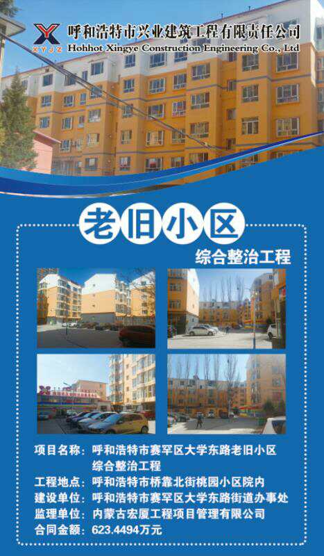 &#20061;&#28216;&#32593;&#39029;&#29256;&#30331;&#24405;&#20837;&#21475;&#45;&#20061;&#28216;&#40;&#20013;&#22269;&#41;