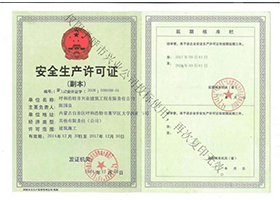 &#20061;&#28216;&#32593;&#39029;&#29256;&#30331;&#24405;&#20837;&#21475;&#45;&#20061;&#28216;&#40;&#20013;&#22269;&#41;