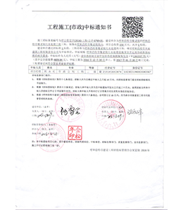 &#20061;&#28216;&#32593;&#39029;&#29256;&#30331;&#24405;&#20837;&#21475;&#45;&#20061;&#28216;&#40;&#20013;&#22269;&#41;
