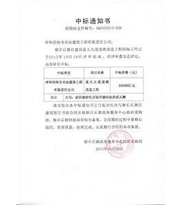 &#20061;&#28216;&#32593;&#39029;&#29256;&#30331;&#24405;&#20837;&#21475;&#45;&#20061;&#28216;&#40;&#20013;&#22269;&#41;