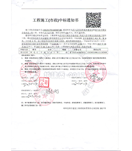 &#20061;&#28216;&#32593;&#39029;&#29256;&#30331;&#24405;&#20837;&#21475;&#45;&#20061;&#28216;&#40;&#20013;&#22269;&#41;