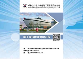 &#20061;&#28216;&#32593;&#39029;&#29256;&#30331;&#24405;&#20837;&#21475;&#45;&#20061;&#28216;&#40;&#20013;&#22269;&#41;