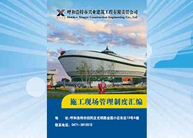 &#20061;&#28216;&#32593;&#39029;&#29256;&#30331;&#24405;&#20837;&#21475;&#45;&#20061;&#28216;&#40;&#20013;&#22269;&#41;