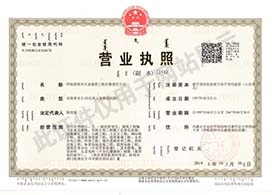 &#20061;&#28216;&#32593;&#39029;&#29256;&#30331;&#24405;&#20837;&#21475;&#45;&#20061;&#28216;&#40;&#20013;&#22269;&#41;