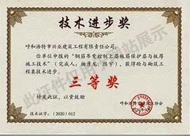 &#20061;&#28216;&#32593;&#39029;&#29256;&#30331;&#24405;&#20837;&#21475;&#45;&#20061;&#28216;&#40;&#20013;&#22269;&#41;