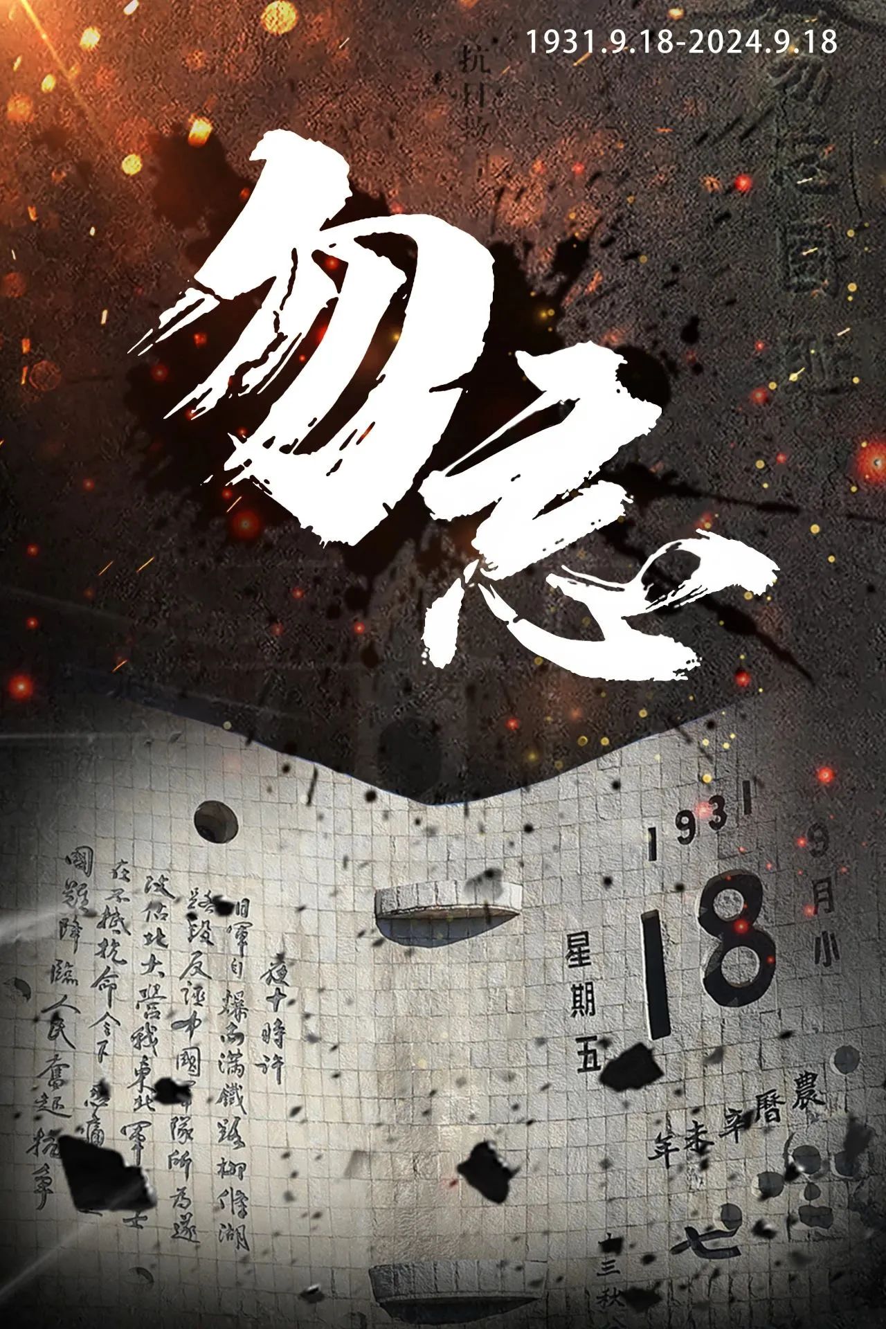 &#20061;&#28216;&#32593;&#39029;&#29256;&#30331;&#24405;&#20837;&#21475;&#45;&#20061;&#28216;&#40;&#20013;&#22269;&#41;