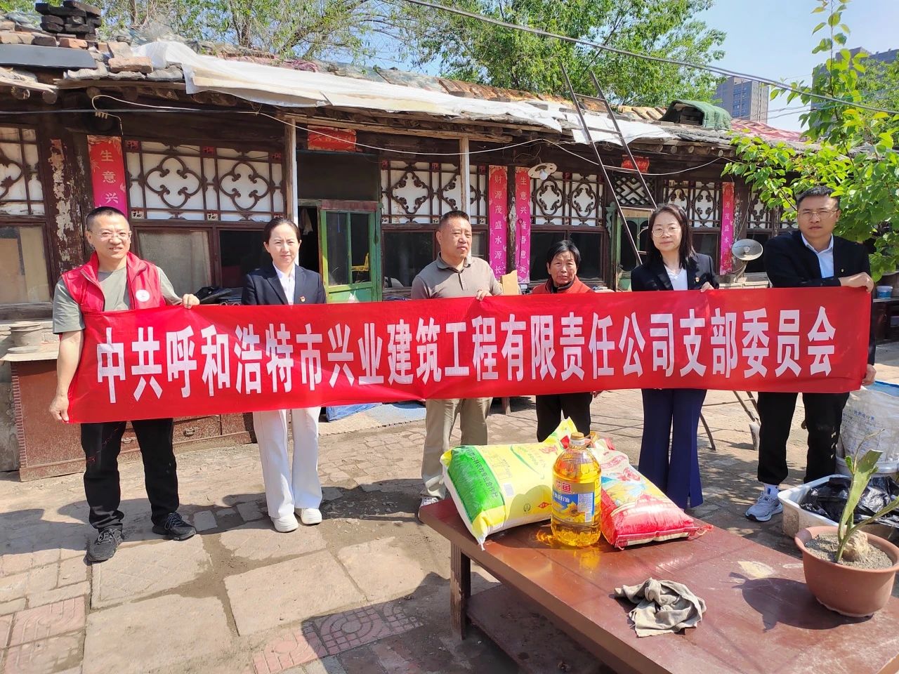 &#20061;&#28216;&#32593;&#39029;&#29256;&#30331;&#24405;&#20837;&#21475;&#45;&#20061;&#28216;&#40;&#20013;&#22269;&#41;